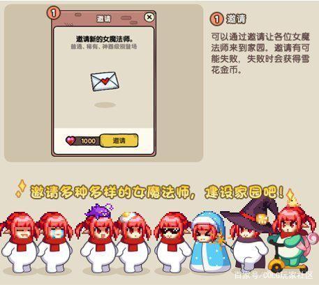 地下城私服新梗“剃头联盟”，旭旭宝宝带的头，五大光头主播一览！1052