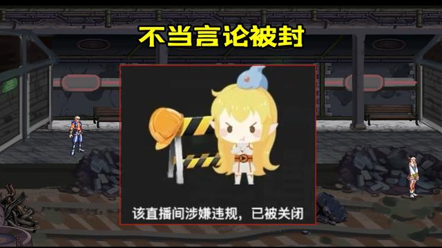 dnf私服有没有手游版的1133