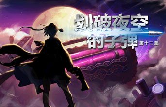 dnf公益服发布网追忆天空罐子成低保？“国风密藏”活动出炉，概率高达30%128