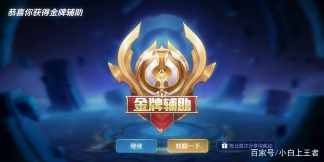 dnf私服地图505