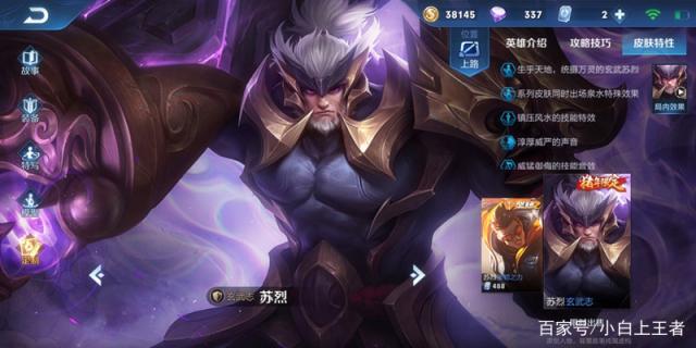 玩dnf私服能赚钱
