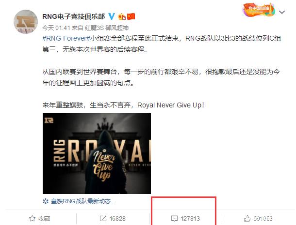 dnfsf圣诞节大派送，玩家千万要注意这几点，不然后悔莫及！544