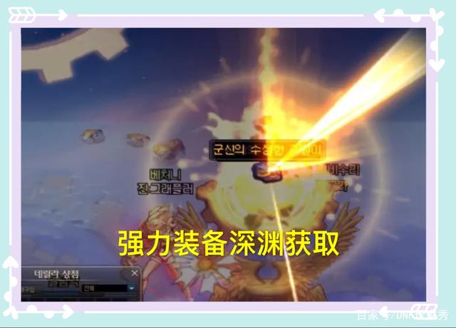 dnf私服发布网90版本攒票攻略小号仅需2W张，95A全身史诗毕业！592