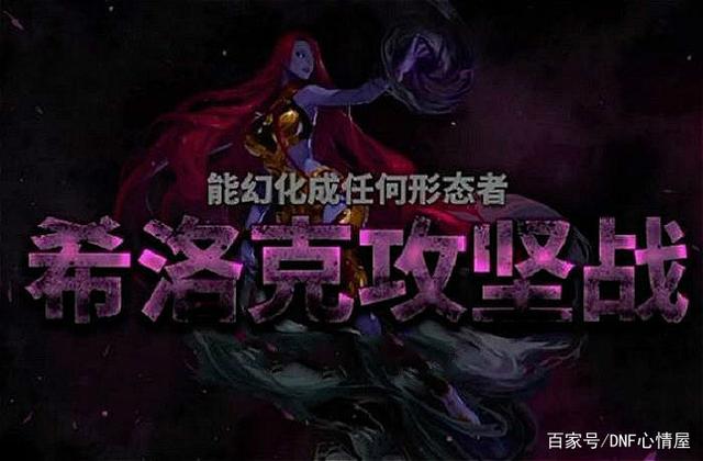 百闻牌不夜之火养狗流快乐上分，没有一张SSR，不氪金也可以607