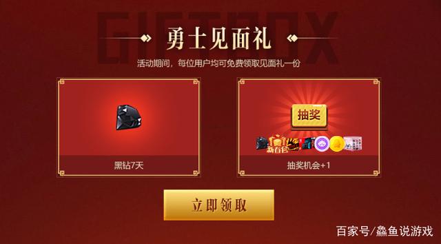 dnf私服发布网1.21奶装改版，海伯伦新增力智，下版本太阳装淘汰！609