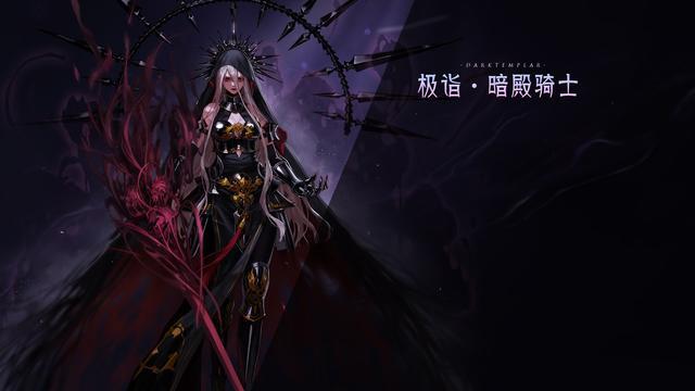 电脑怎么搭建dnf私服