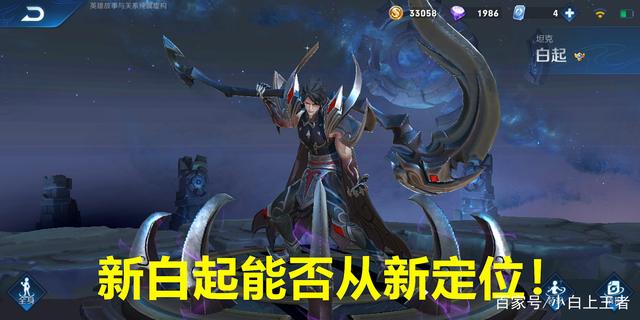 地下城私服韩服26号重要消息！漩涡也要3觉了，神界副本或开启