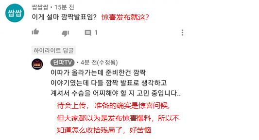 地下城私服职业联赛即将开战，教你一招登录游戏无比赛弹窗的绝招704