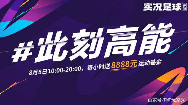 地下城私服-与勇士私服红狗怎么打造（从玩家和开发者角度看地下城私服-与勇士私服红狗怎么打造）712