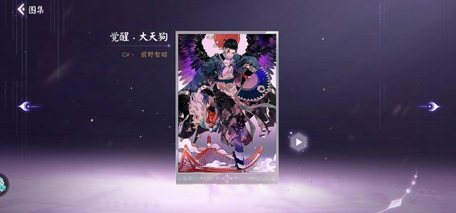 dnf私服装备代码怎么获取804