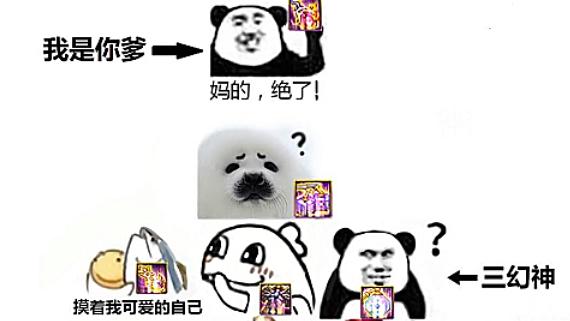 dnf公益服发布网红眼将被两轮加强成幻神，暴走伤害加成提升，出血伤害改版813