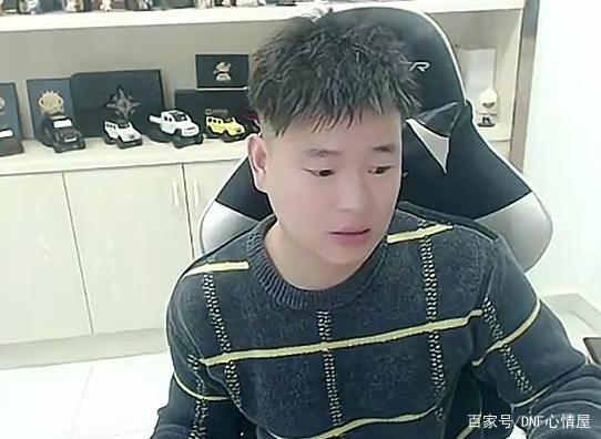 dnf公益服发布网体验服爆料夏日套，原来是冲浪泳装，女枪和守护者很抢眼856