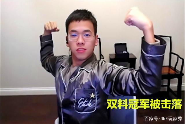 dnf公益服发布网还在追求天帝剑？神之意象最契合红眼，二三觉爆发太强！930