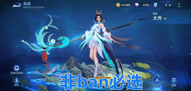 dnf私服发布网90版本攒票攻略小号仅需2W张，95A全身史诗毕业！986